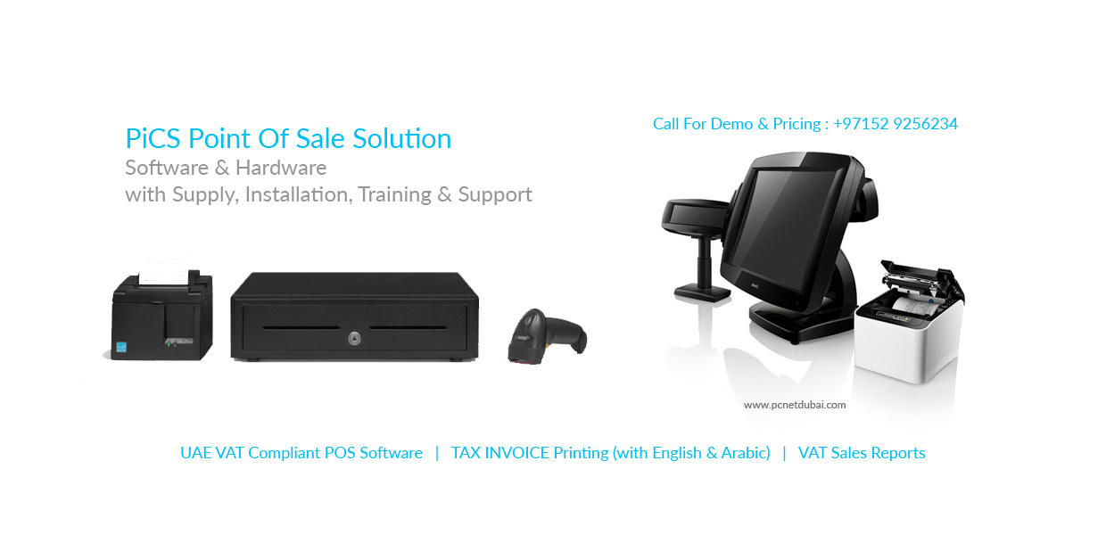 point of sale software hardware consumables dubai sharjah ajman abudhabi alain uae